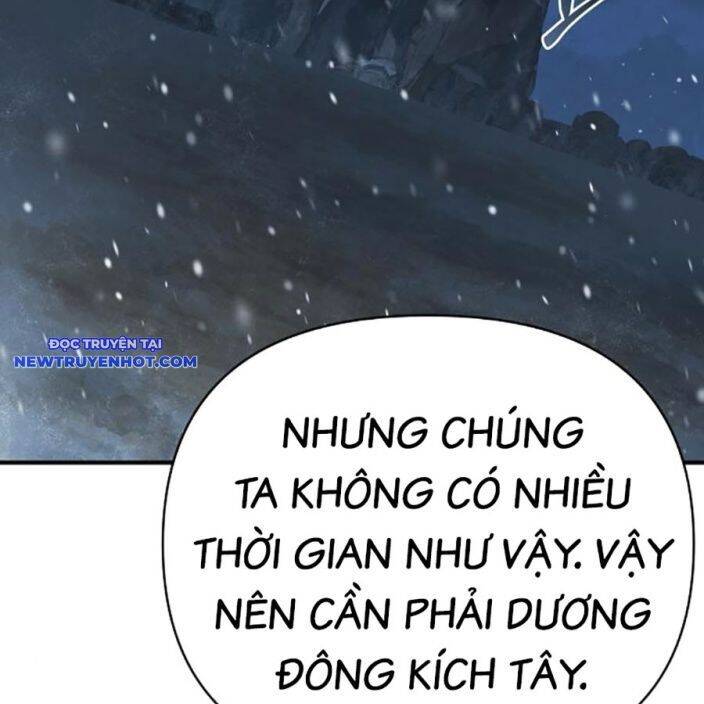 Tiểu Tử Đáng Ngờ Lại Là Cao Thủ Chapter 66 - 52