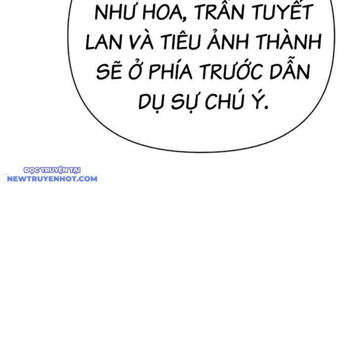 Tiểu Tử Đáng Ngờ Lại Là Cao Thủ Chapter 66 - 56