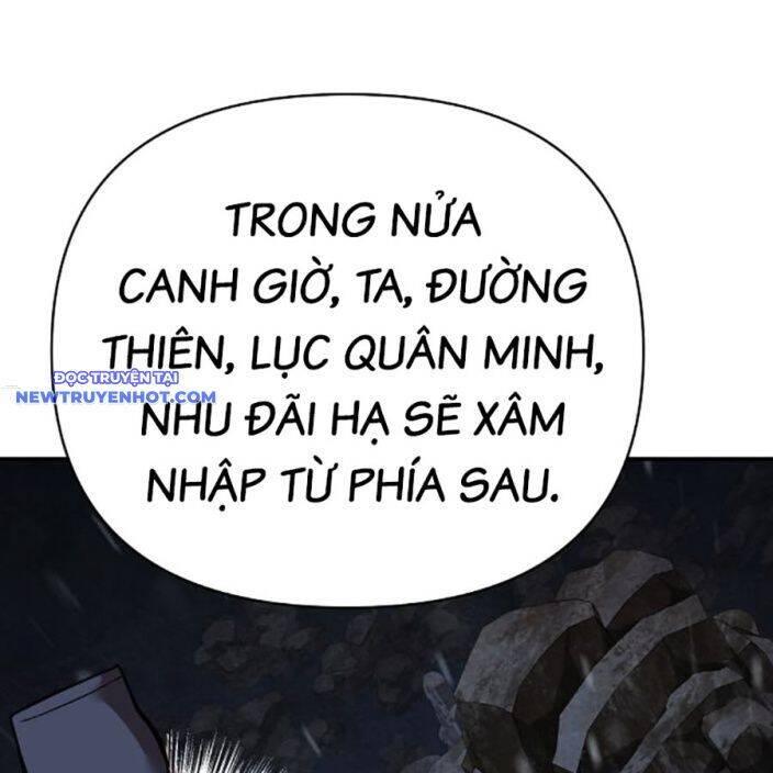 Tiểu Tử Đáng Ngờ Lại Là Cao Thủ Chapter 66 - 57