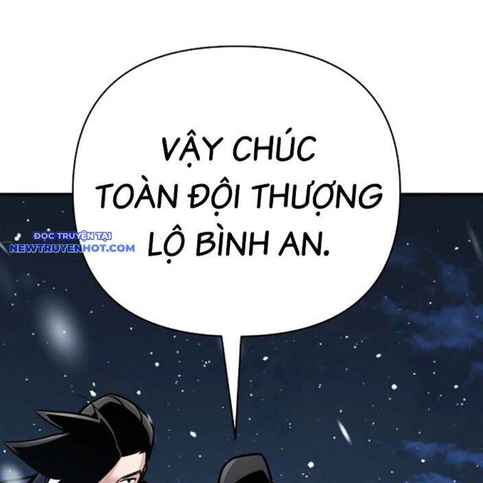 Tiểu Tử Đáng Ngờ Lại Là Cao Thủ Chapter 66 - 64