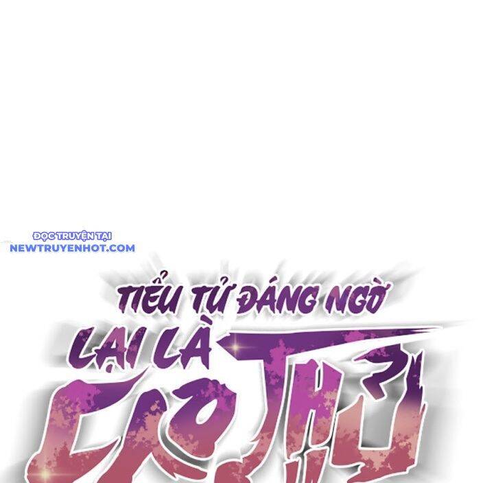 Tiểu Tử Đáng Ngờ Lại Là Cao Thủ Chapter 66 - 69
