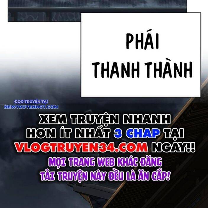 Tiểu Tử Đáng Ngờ Lại Là Cao Thủ Chapter 66 - 73