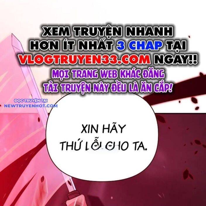 Tiểu Tử Đáng Ngờ Lại Là Cao Thủ Chapter 66 - 9