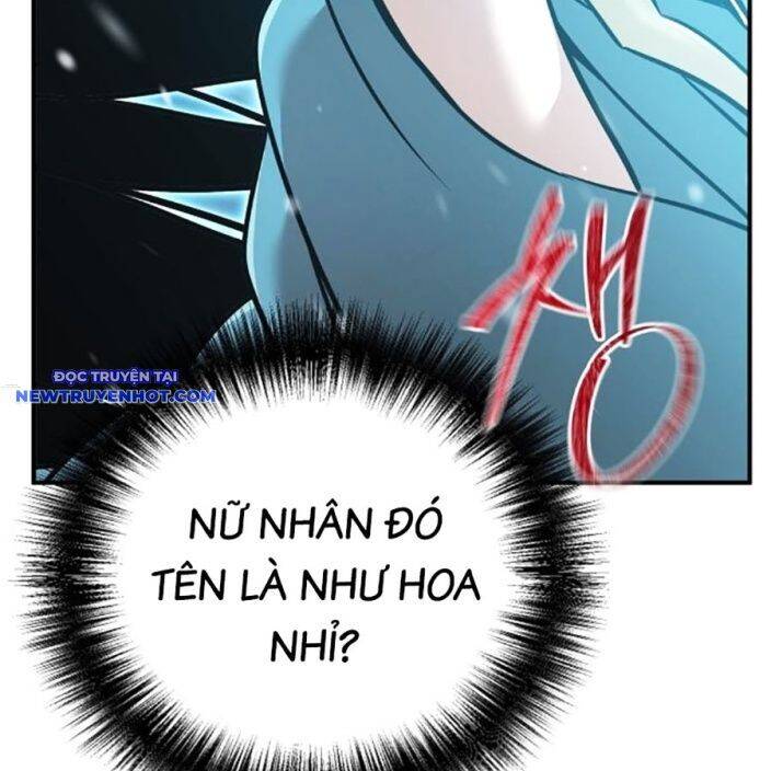 Tiểu Tử Đáng Ngờ Lại Là Cao Thủ Chapter 66 - 97