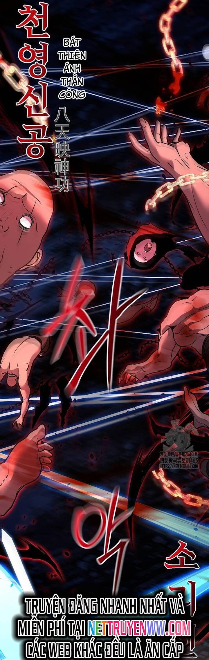 Tiểu Tử Đáng Ngờ Lại Là Cao Thủ Chapter 67 - 15