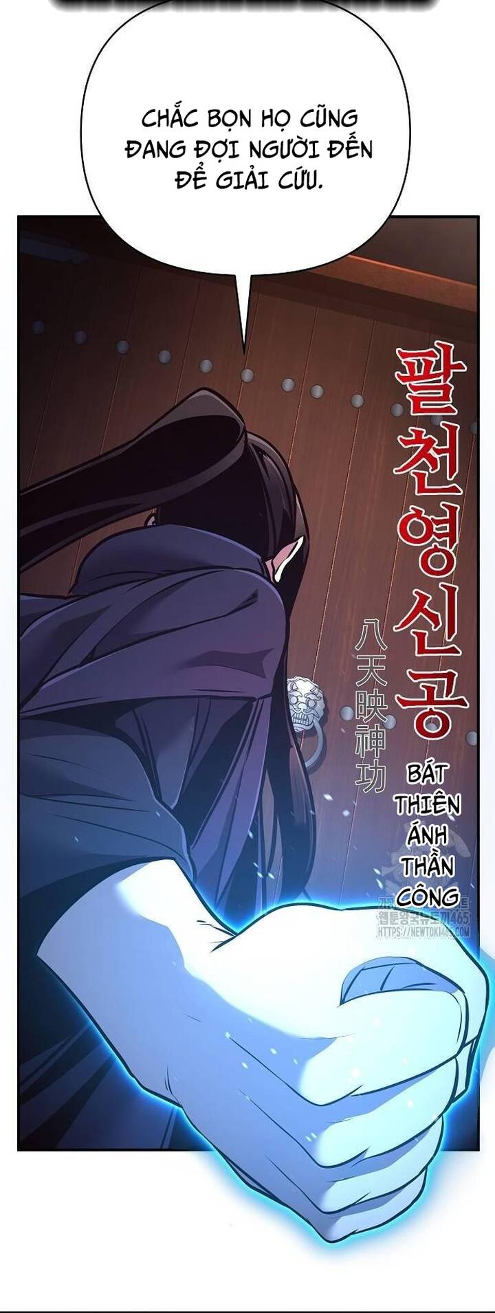 Tiểu Tử Đáng Ngờ Lại Là Cao Thủ Chapter 67 - 18