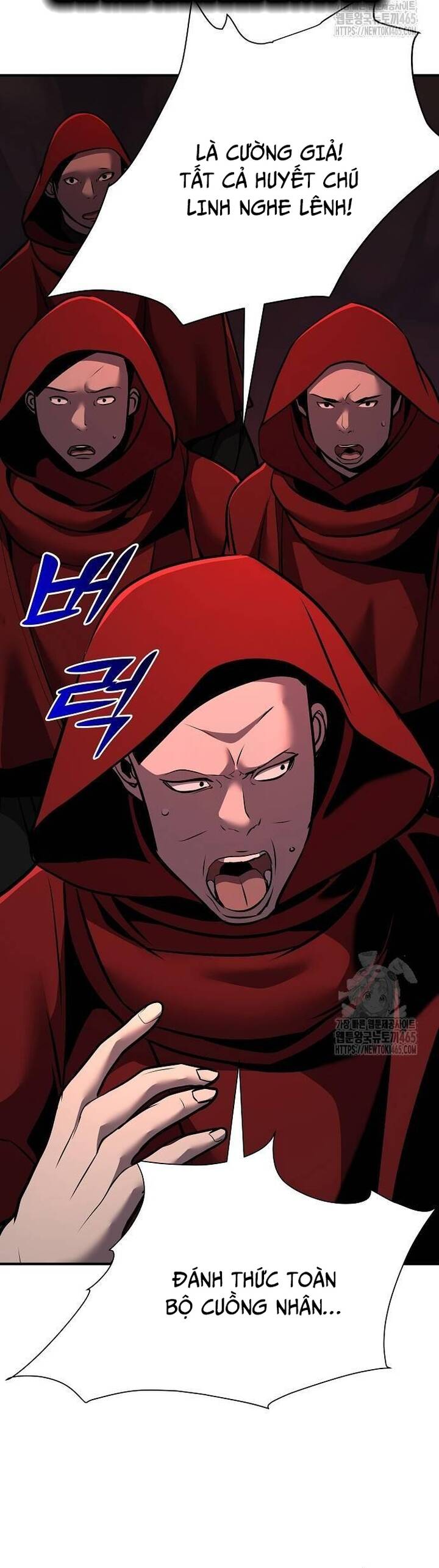 Tiểu Tử Đáng Ngờ Lại Là Cao Thủ Chapter 67 - 27