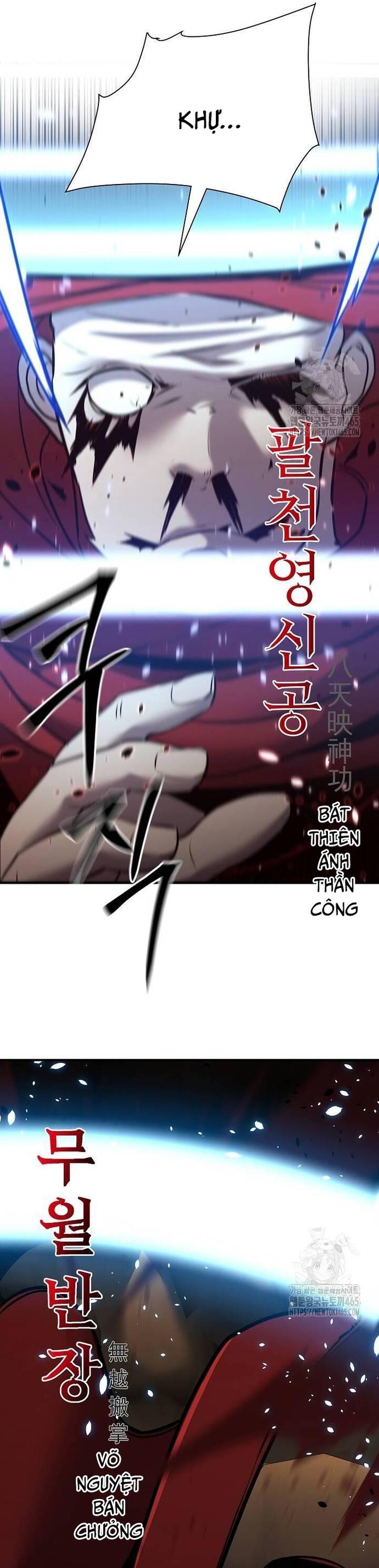 Tiểu Tử Đáng Ngờ Lại Là Cao Thủ Chapter 67 - 28