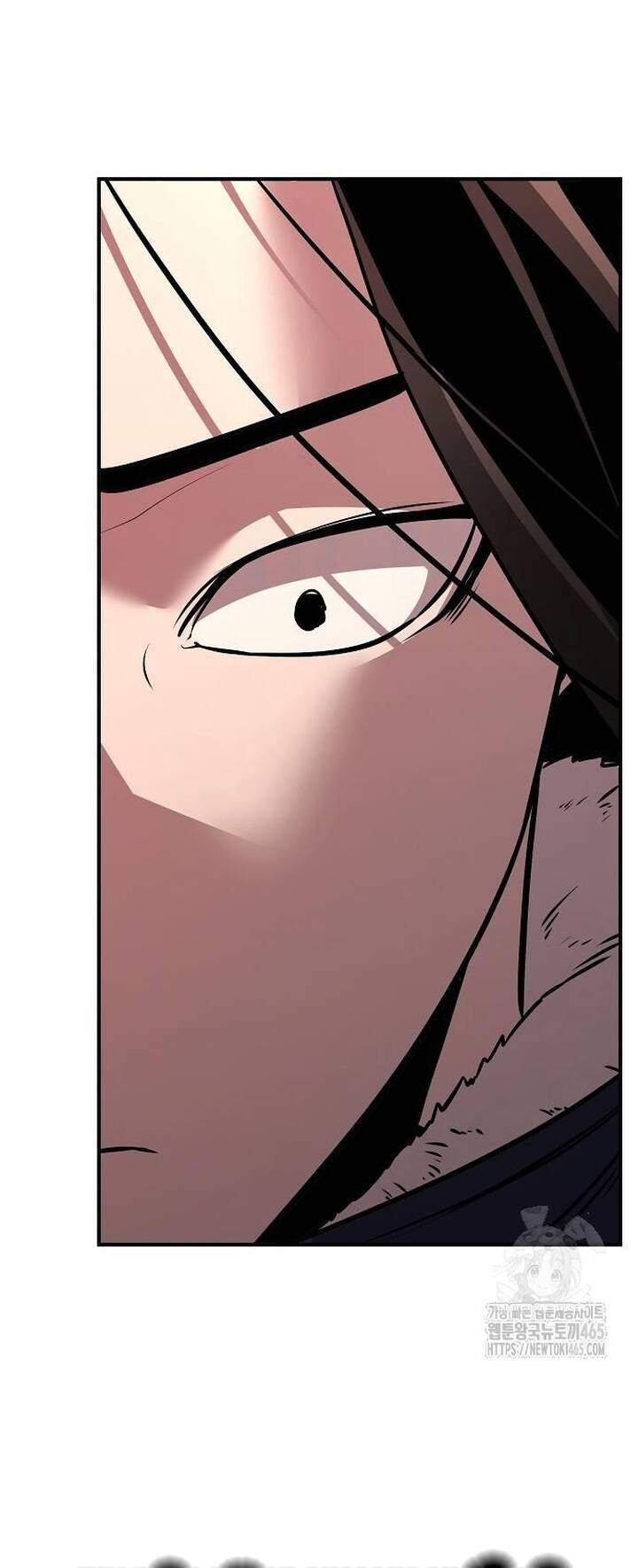 Tiểu Tử Đáng Ngờ Lại Là Cao Thủ Chapter 67 - 30