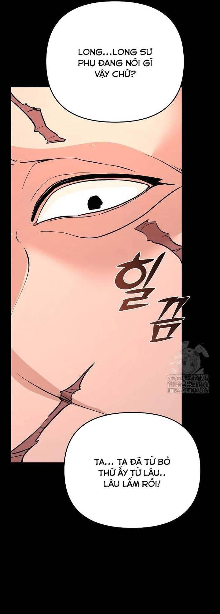 Tiểu Tử Đáng Ngờ Lại Là Cao Thủ Chapter 68 - 19