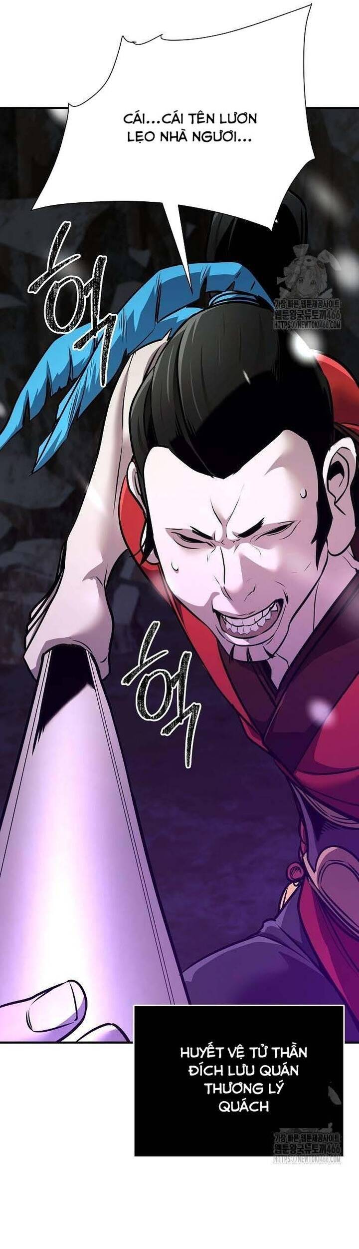 Tiểu Tử Đáng Ngờ Lại Là Cao Thủ Chapter 68 - 25