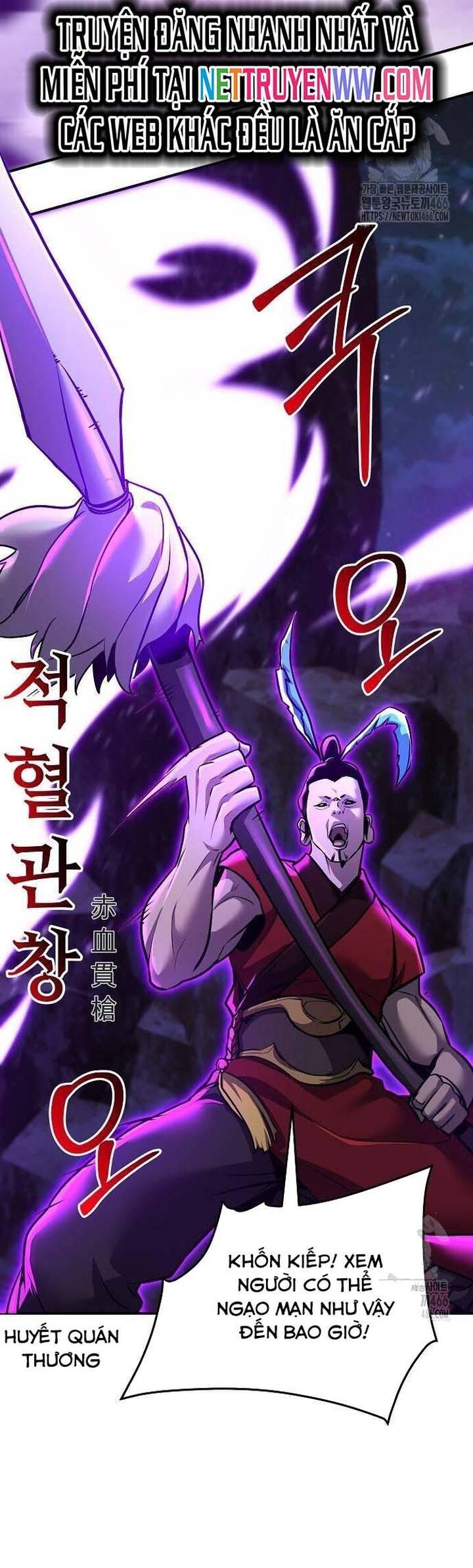 Tiểu Tử Đáng Ngờ Lại Là Cao Thủ Chapter 68 - 30