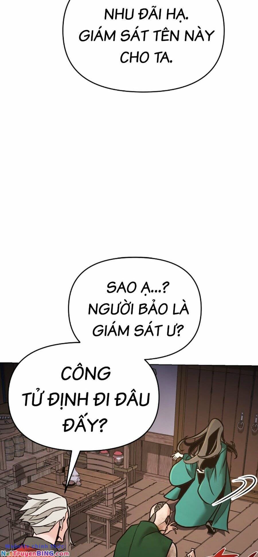 Tiểu Tử Đáng Ngờ Lại Là Cao Thủ Chapter 7 - 23