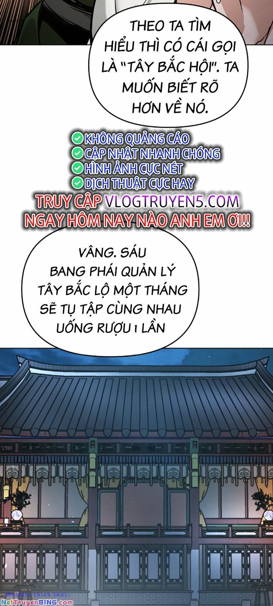 Tiểu Tử Đáng Ngờ Lại Là Cao Thủ Chapter 7 - 70