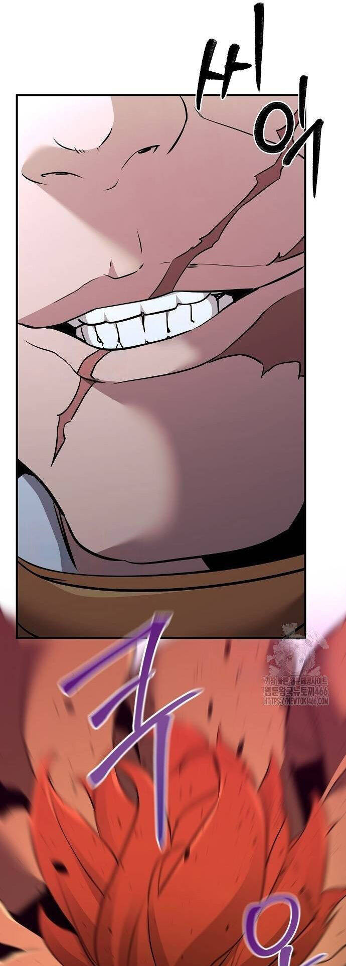 Tiểu Tử Đáng Ngờ Lại Là Cao Thủ Chapter 73 - 28