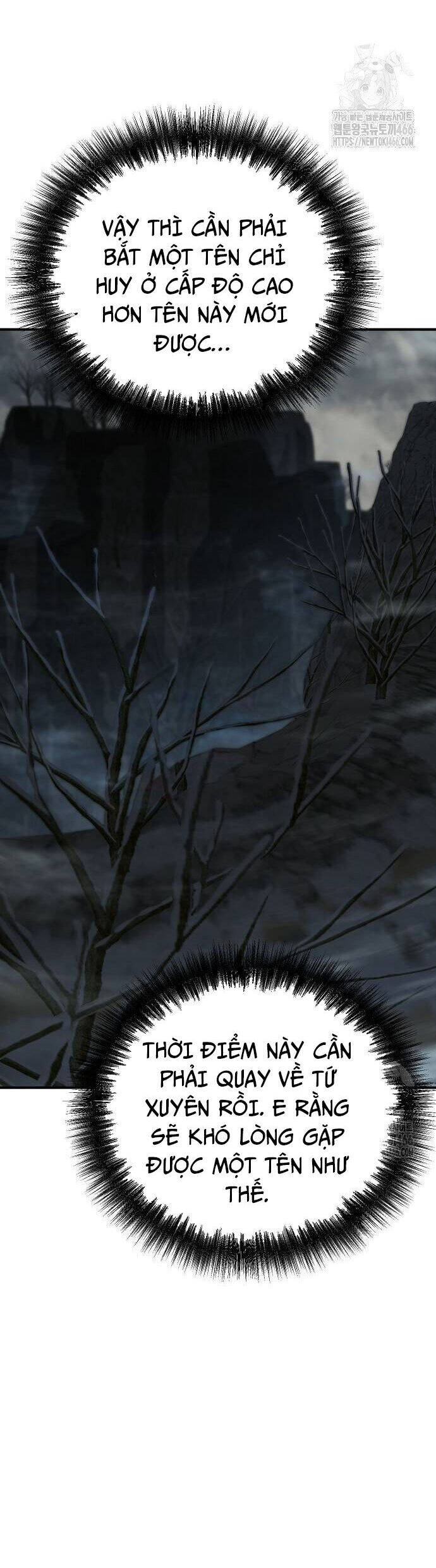 Tiểu Tử Đáng Ngờ Lại Là Cao Thủ Chapter 73 - 75