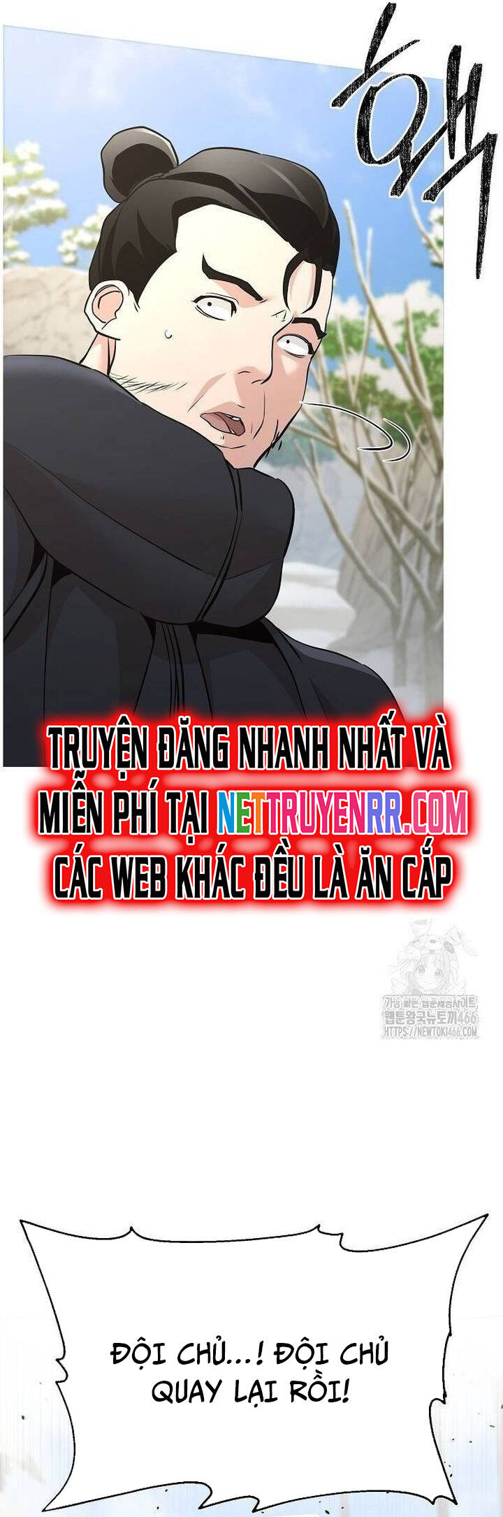 Tiểu Tử Đáng Ngờ Lại Là Cao Thủ Chapter 74 - 38