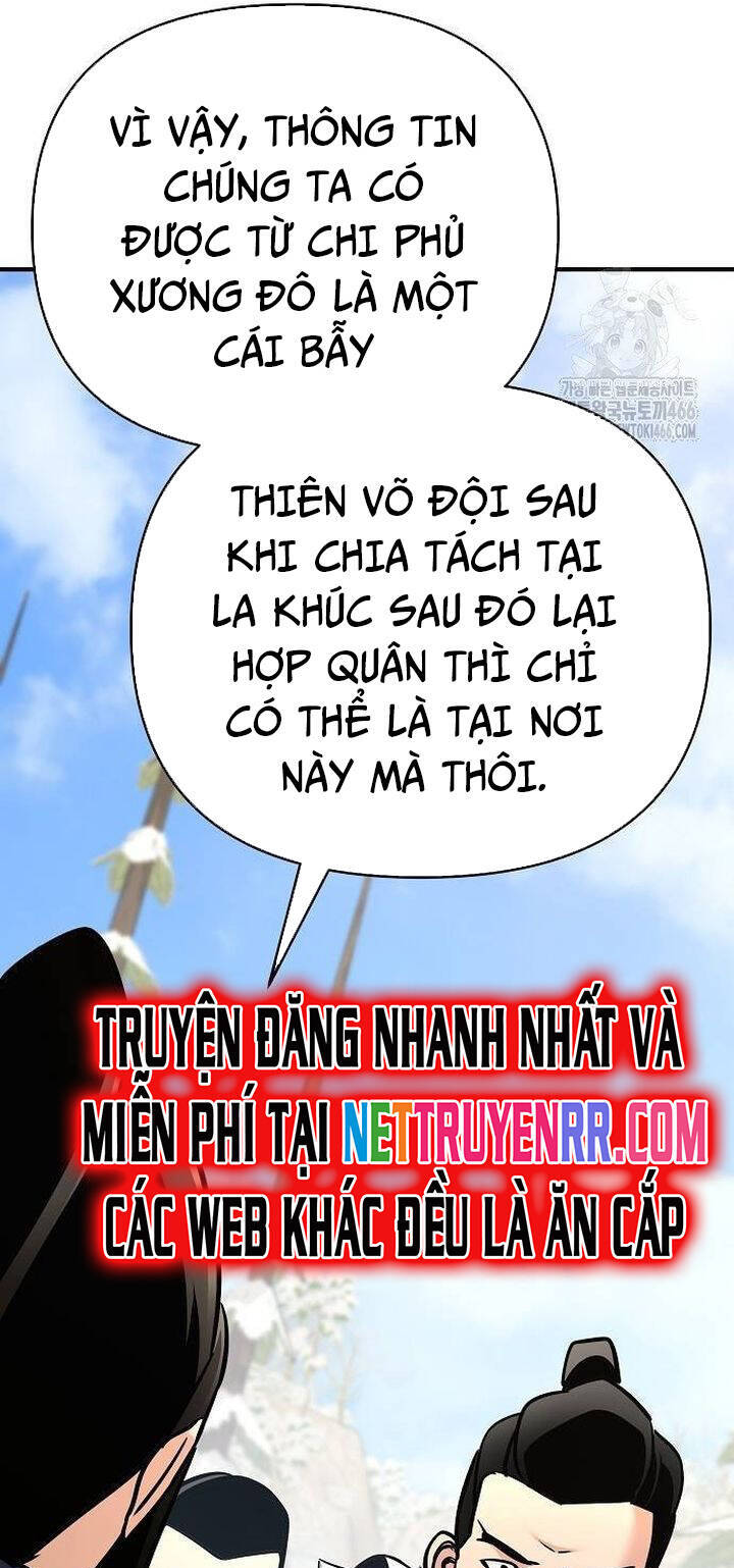 Tiểu Tử Đáng Ngờ Lại Là Cao Thủ Chapter 74 - 45