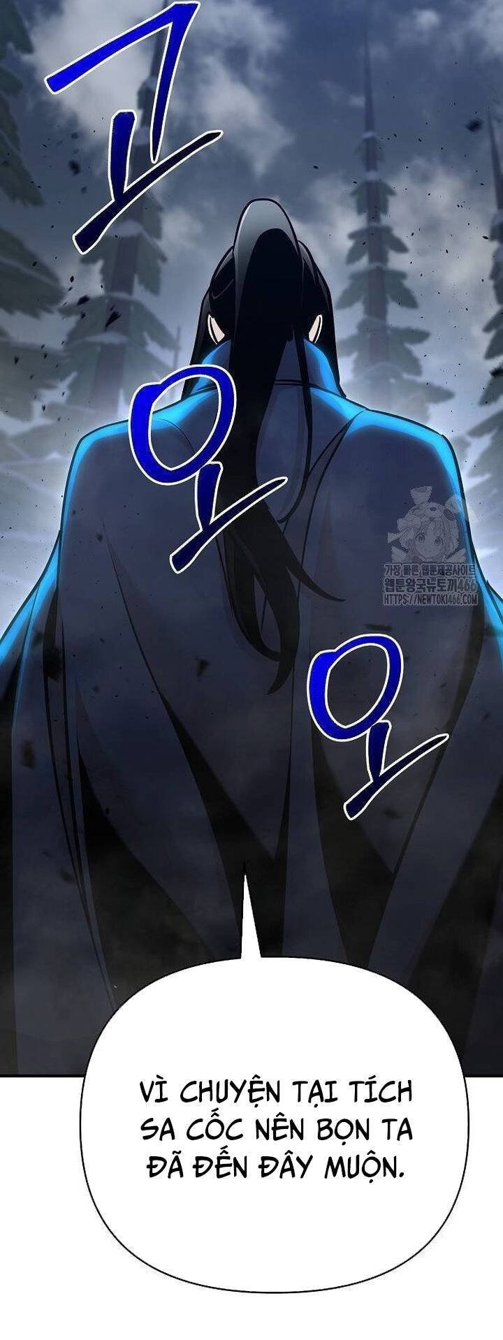 Tiểu Tử Đáng Ngờ Lại Là Cao Thủ Chapter 74 - 53