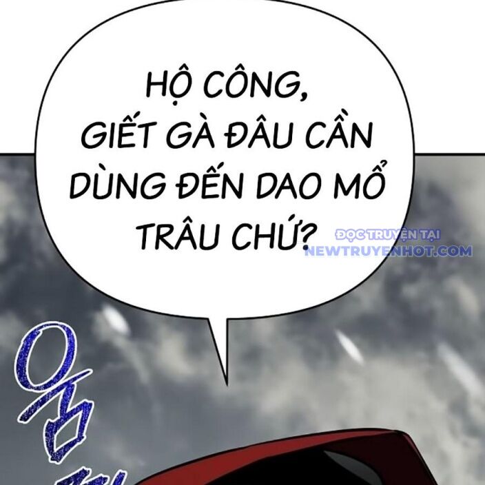 Tiểu Tử Đáng Ngờ Lại Là Cao Thủ Chapter 75 - 103