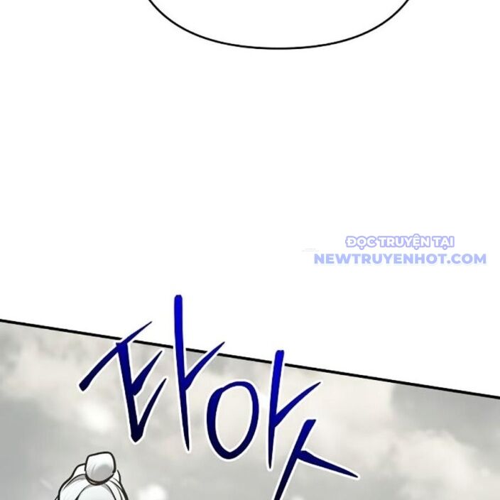 Tiểu Tử Đáng Ngờ Lại Là Cao Thủ Chapter 75 - 117