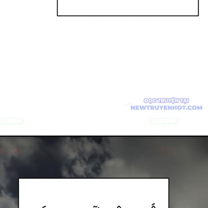 Tiểu Tử Đáng Ngờ Lại Là Cao Thủ Chapter 75 - 148