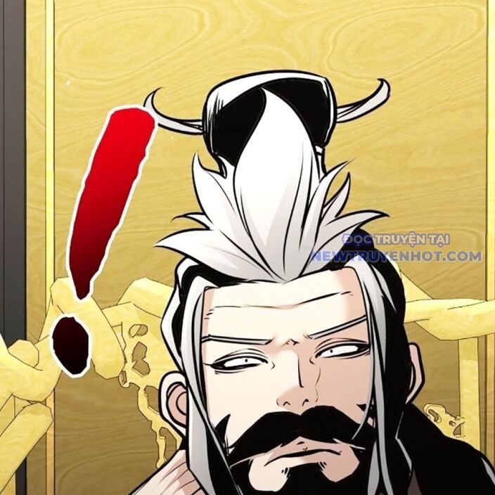 Tiểu Tử Đáng Ngờ Lại Là Cao Thủ Chapter 75 - 221