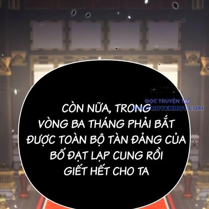 Tiểu Tử Đáng Ngờ Lại Là Cao Thủ Chapter 75 - 250