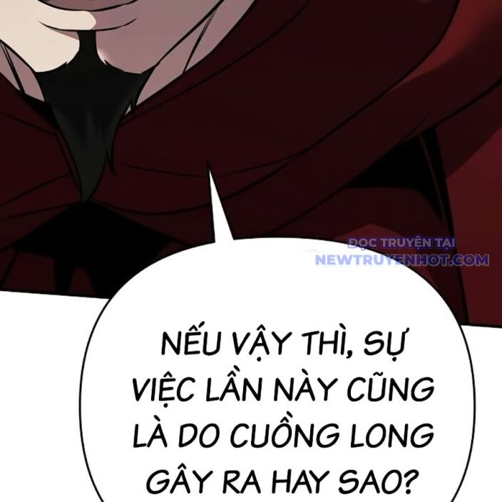 Tiểu Tử Đáng Ngờ Lại Là Cao Thủ Chapter 75 - 71