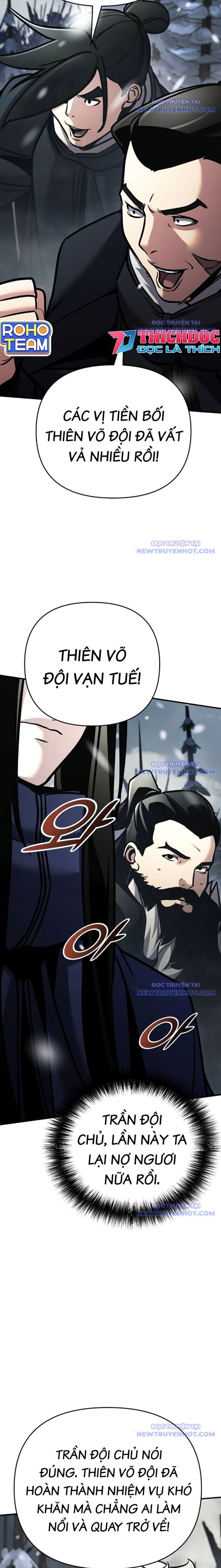 Tiểu Tử Đáng Ngờ Lại Là Cao Thủ Chapter 76 - 11