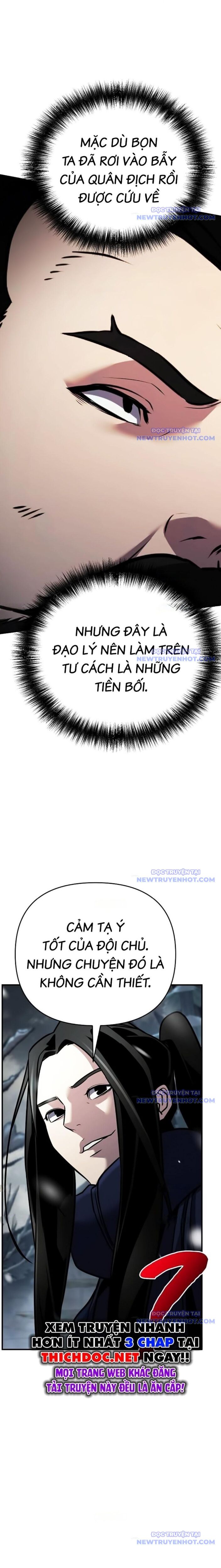 Tiểu Tử Đáng Ngờ Lại Là Cao Thủ Chapter 76 - 16