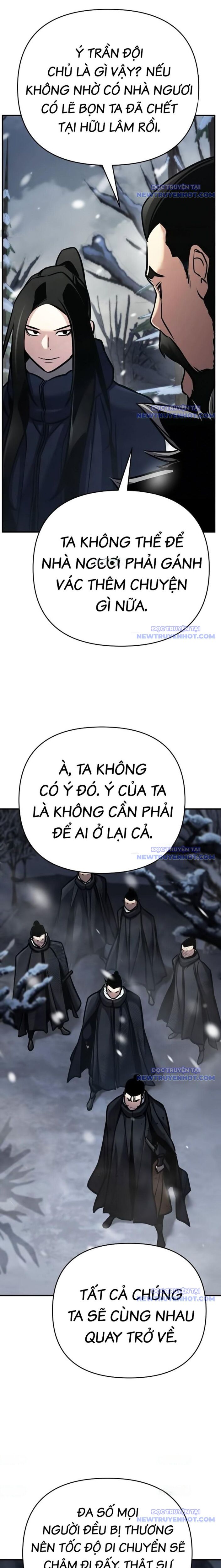 Tiểu Tử Đáng Ngờ Lại Là Cao Thủ Chapter 76 - 17