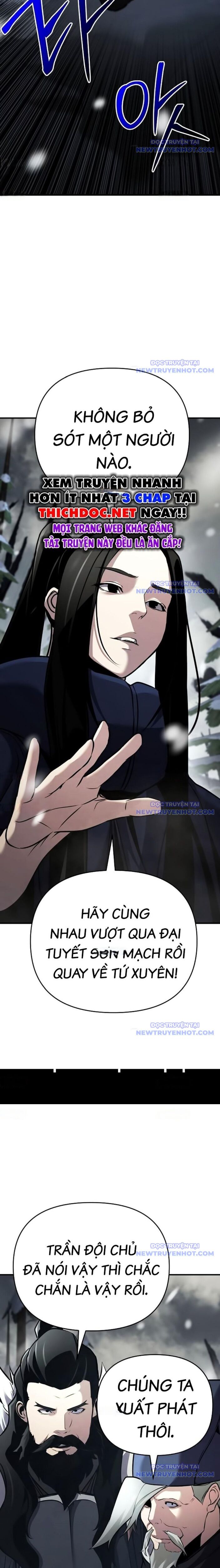 Tiểu Tử Đáng Ngờ Lại Là Cao Thủ Chapter 76 - 19
