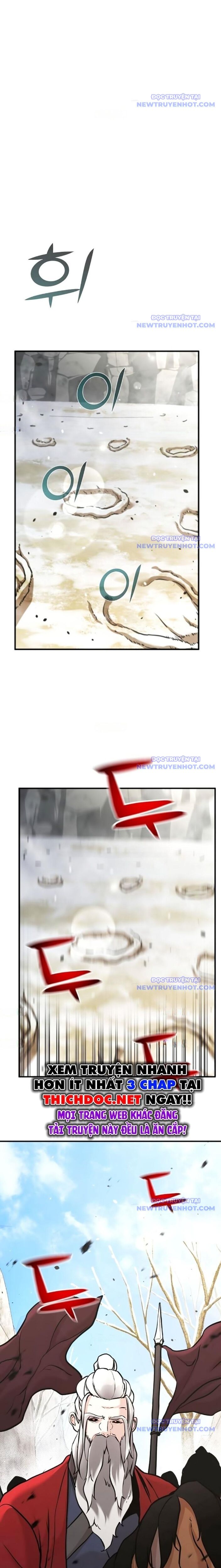 Tiểu Tử Đáng Ngờ Lại Là Cao Thủ Chapter 76 - 21