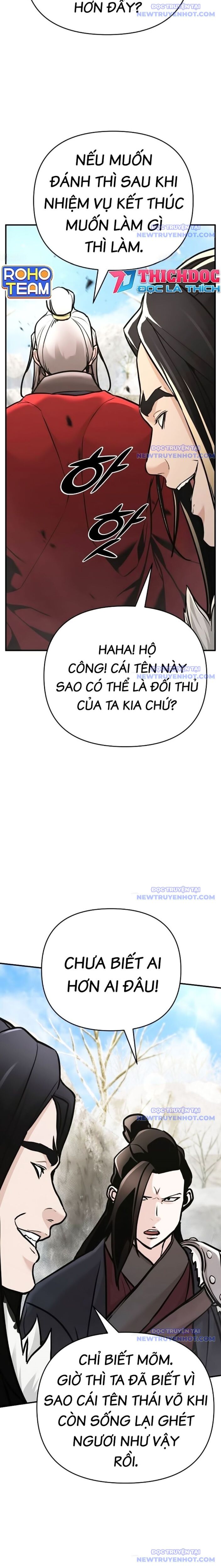 Tiểu Tử Đáng Ngờ Lại Là Cao Thủ Chapter 76 - 25