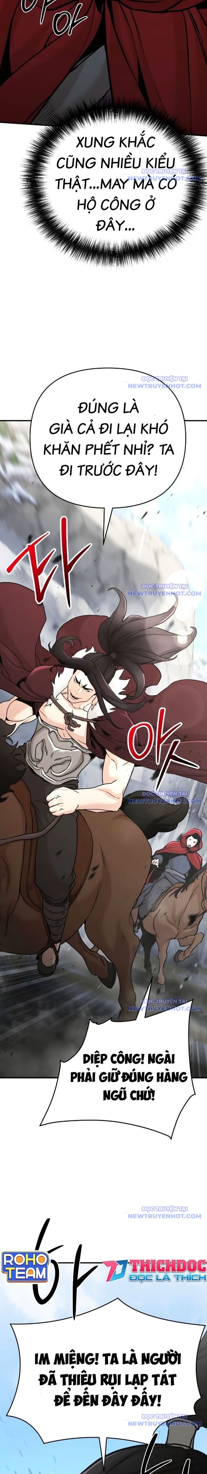 Tiểu Tử Đáng Ngờ Lại Là Cao Thủ Chapter 76 - 27