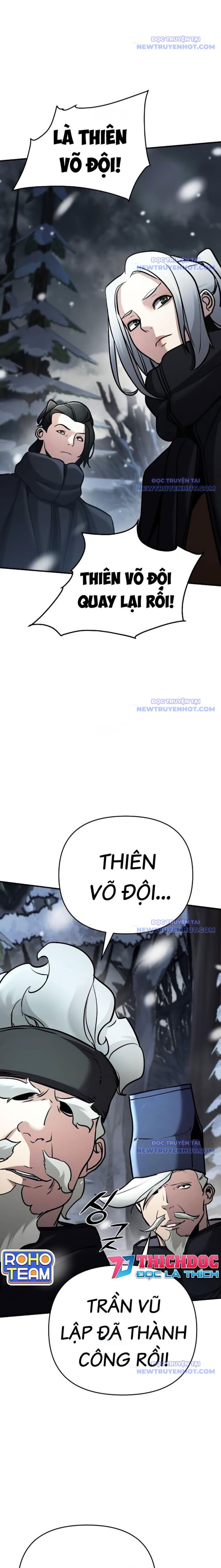 Tiểu Tử Đáng Ngờ Lại Là Cao Thủ Chapter 76 - 4