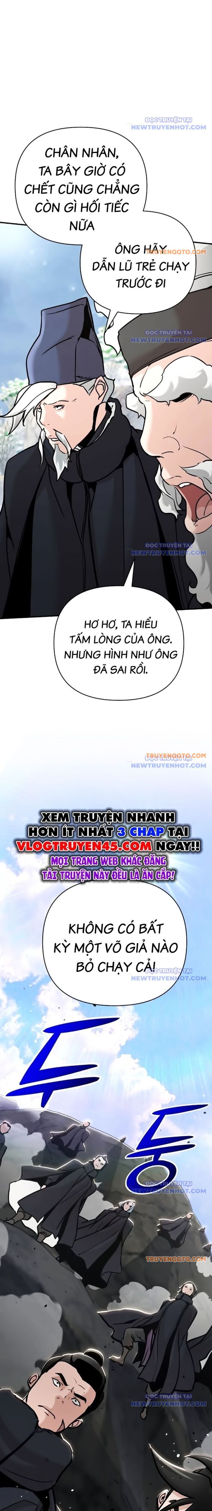 Tiểu Tử Đáng Ngờ Lại Là Cao Thủ Chapter 77 - 11