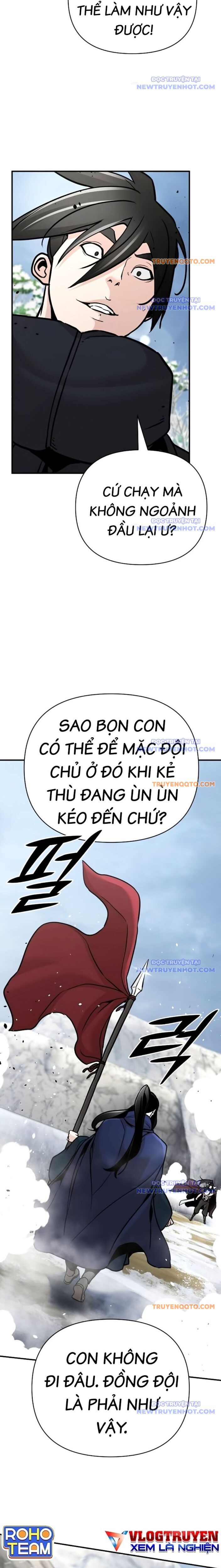 Tiểu Tử Đáng Ngờ Lại Là Cao Thủ Chapter 77 - 13