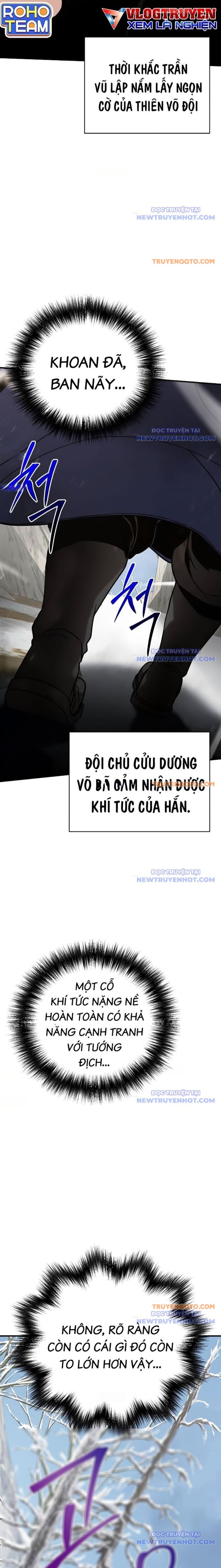 Tiểu Tử Đáng Ngờ Lại Là Cao Thủ Chapter 77 - 17