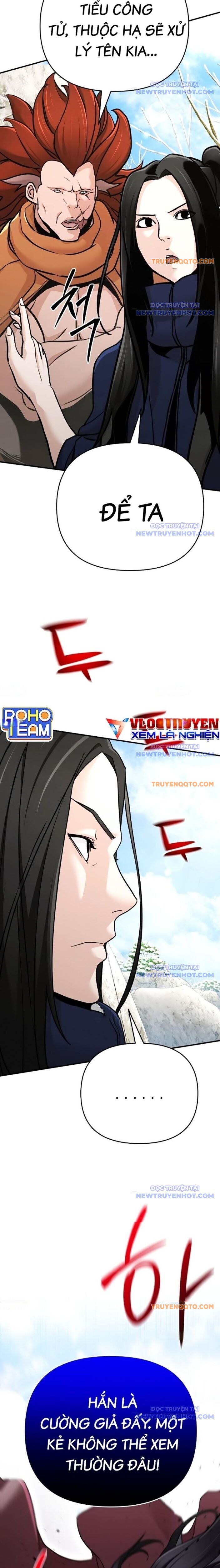 Tiểu Tử Đáng Ngờ Lại Là Cao Thủ Chapter 77 - 3