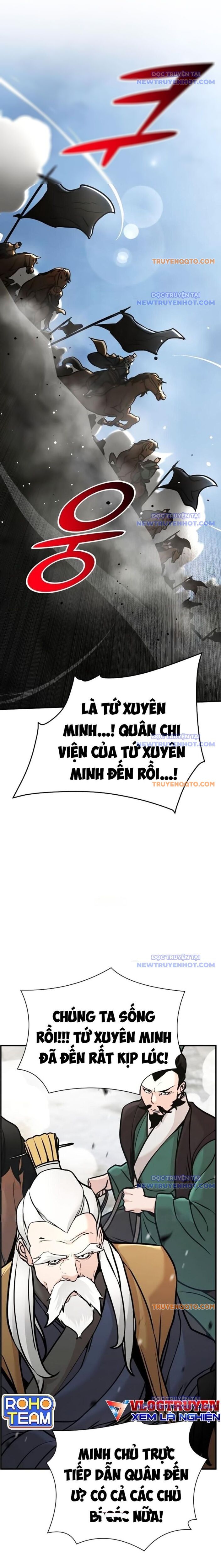 Tiểu Tử Đáng Ngờ Lại Là Cao Thủ Chapter 77 - 23