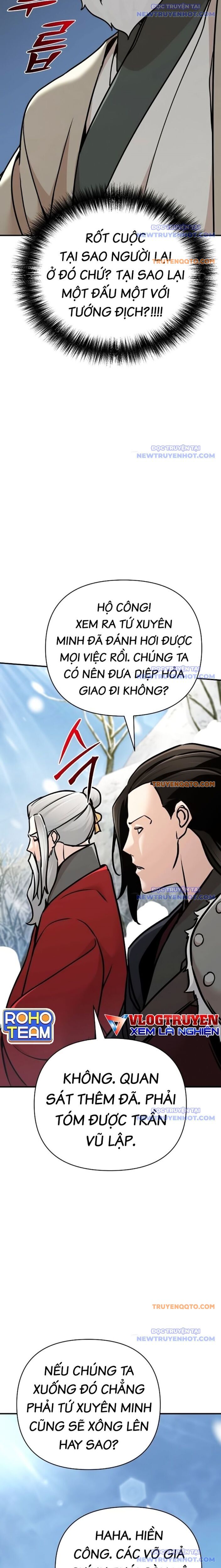 Tiểu Tử Đáng Ngờ Lại Là Cao Thủ Chapter 77 - 26