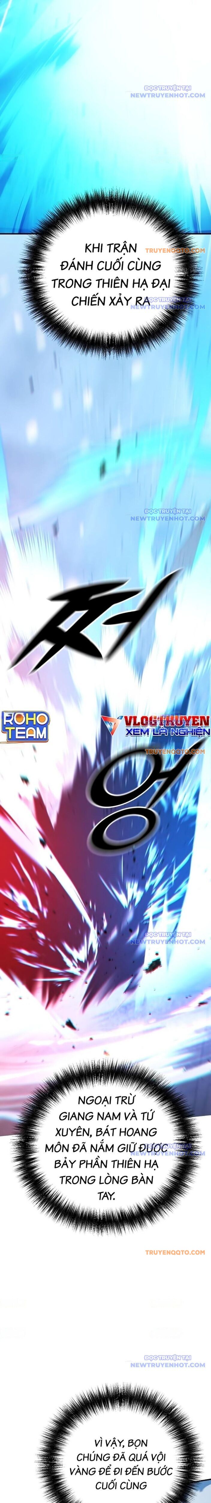 Tiểu Tử Đáng Ngờ Lại Là Cao Thủ Chapter 77 - 32