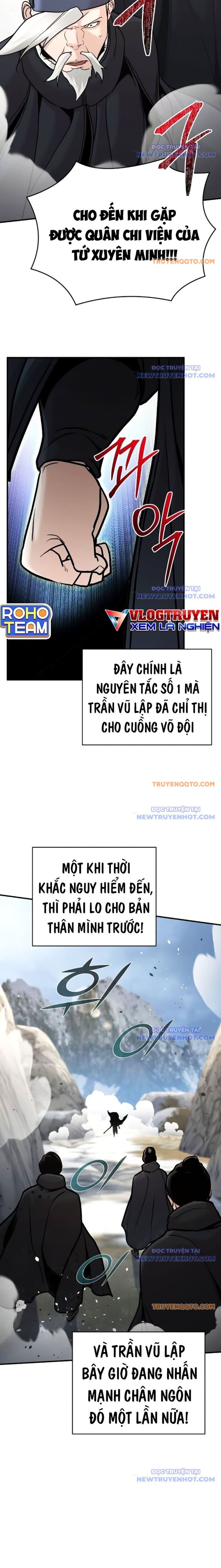 Tiểu Tử Đáng Ngờ Lại Là Cao Thủ Chapter 77 - 10