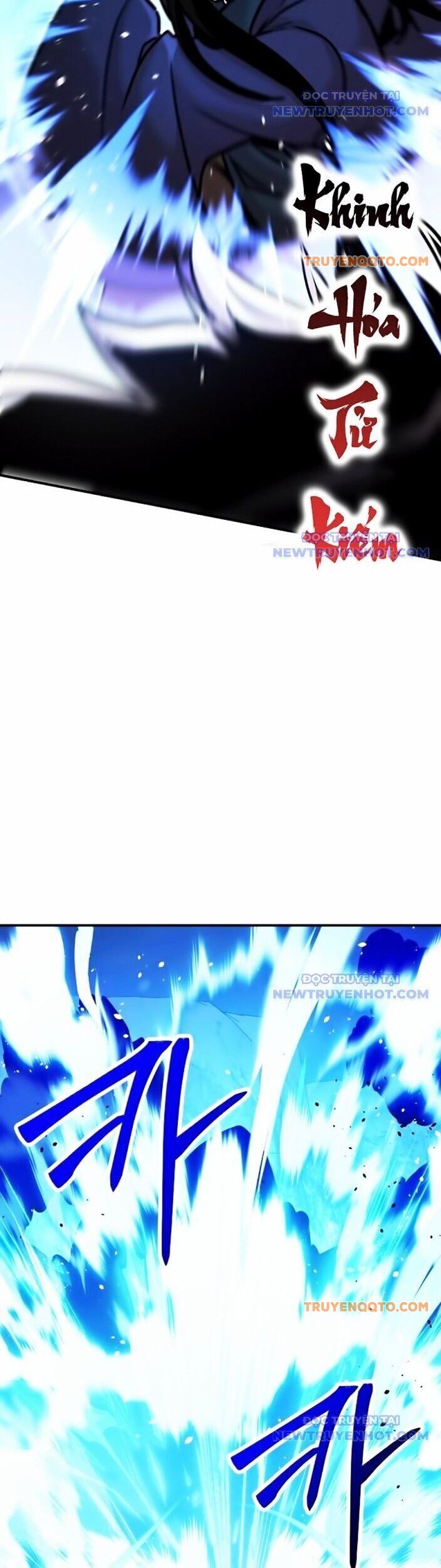 Tiểu Tử Đáng Ngờ Lại Là Cao Thủ Chapter 78 - 16