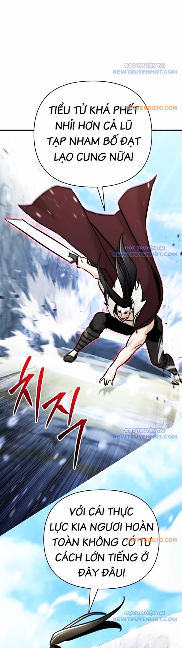 Tiểu Tử Đáng Ngờ Lại Là Cao Thủ Chapter 78 - 23