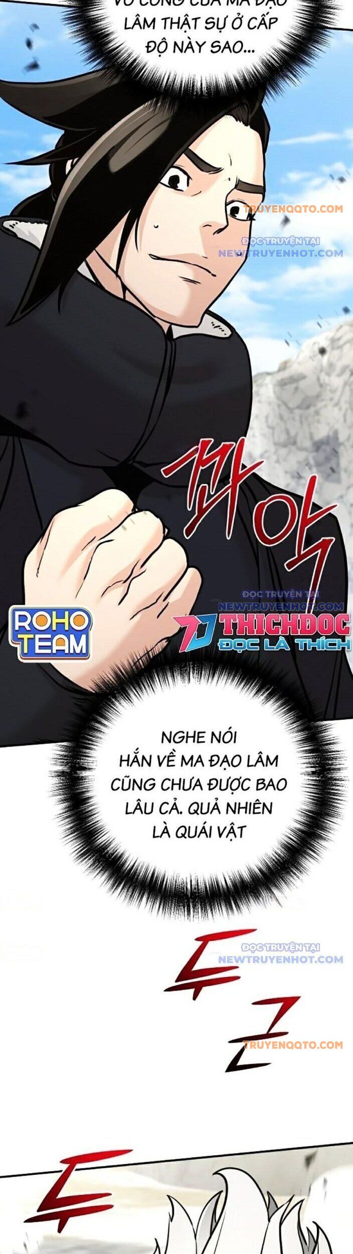 Tiểu Tử Đáng Ngờ Lại Là Cao Thủ Chapter 78 - 46