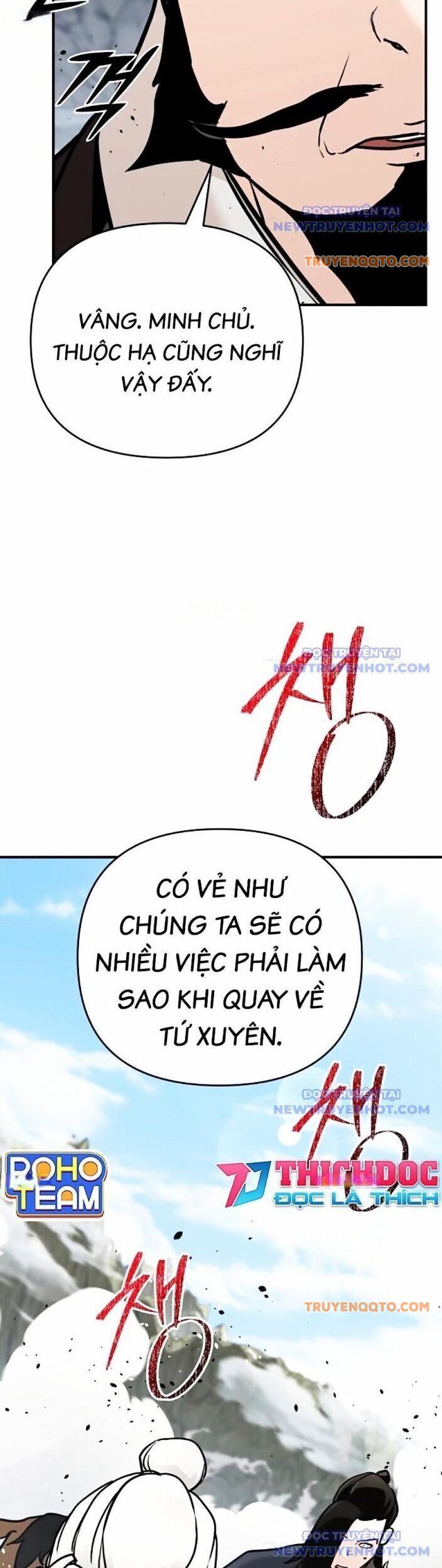 Tiểu Tử Đáng Ngờ Lại Là Cao Thủ Chapter 78 - 50