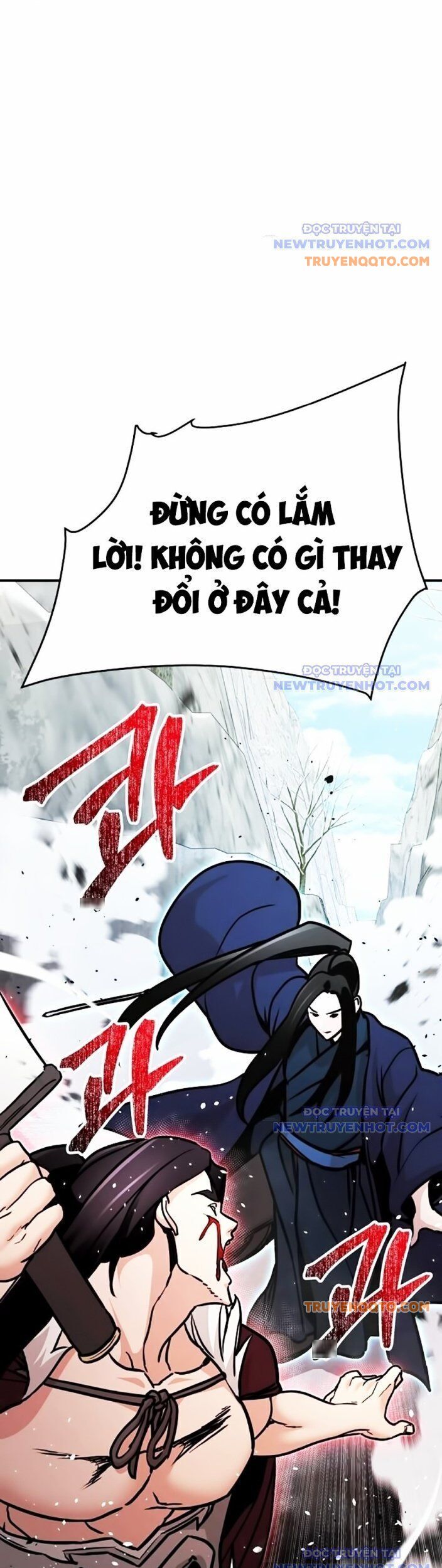 Tiểu Tử Đáng Ngờ Lại Là Cao Thủ Chapter 78 - 59